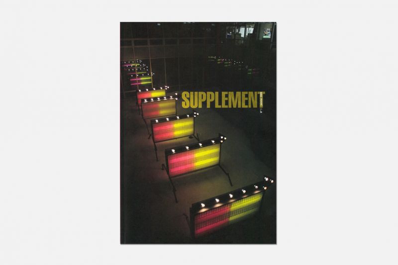 Supp1(rouge) Supp1(rouge)